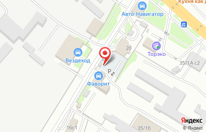 Автосалон Фаворит в Ленинском районе на карте