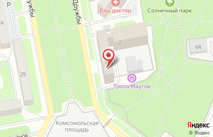 Банкомат Почта Банк в Белгороде на карте