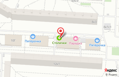 Социальная аптека Столички на Реутовской улице на карте