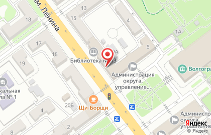 Многофункциональный центр Мои Документы в Волгограде на карте