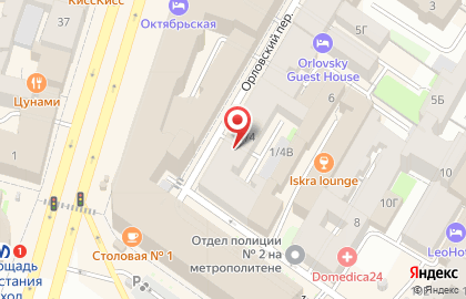 Российский центр капоэйры на метро Площадь Восстания на карте