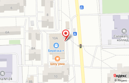 Магазин хлебобулочных изделий Союз-РТ на улице Губкина на карте