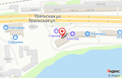 Автосервис DPF-Kuban на карте