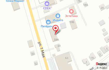 ОАО СОГАЗ на улице 1 Мая на карте