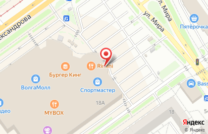 Випойл-гиперцентр на карте