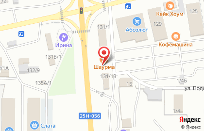 Кафе Мусо на карте