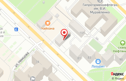 Книжный магазин Книголюб на улице Ленина на карте