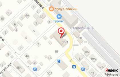 10 пожарно-спасательная часть ПСО ФПС ГПС МЧС России по РД на карте