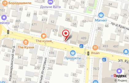 Магазин Сантехника на улице Красных Партизан на карте