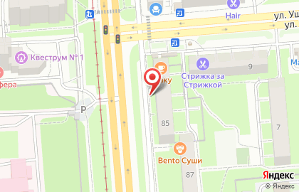 Ортопедический салон Мастер Осанки на бульваре Гагарина на карте