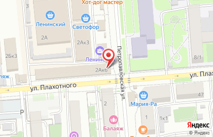 Магазин чая и кофе в Новосибирске на карте