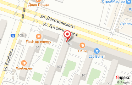 Компания Интерком на улице Дзержинского на карте