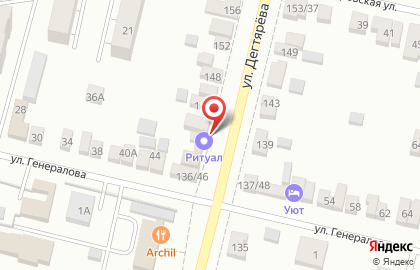 Фирма ритуальных услуг на улице Дегтярёва на карте