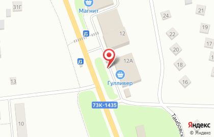 Салон цифровой техники и аксессуаров Dixis на Новокомбинатовской улице на карте