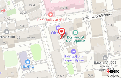 Новостройки, ЗАО Азбука Жилья на улице Сивцев Вражек на карте