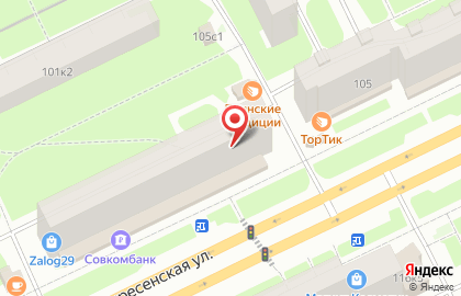 Торговая компания Регион Сервис на карте