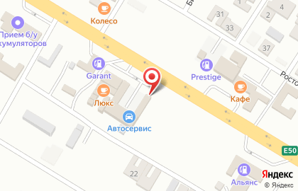 Магазин автозапчастей в Грозном на карте