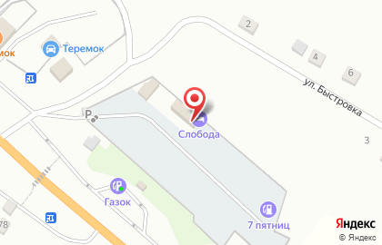 Гостиница 7 пятниц в Пензе на карте