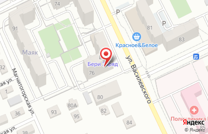Советская аптека Челябинск на улице Василевского на карте