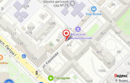 Магазин конфет в Махачкале на карте