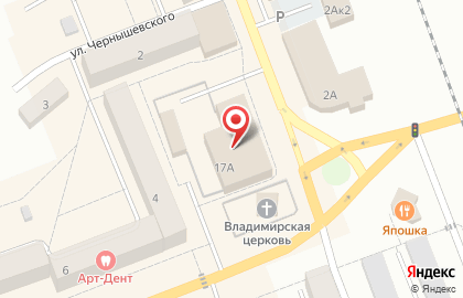 ДеньгиАктив на улице Гагарина на карте