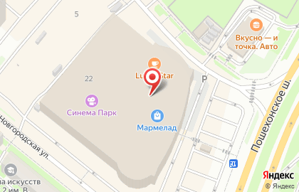 Магазин сладостей Сахарок на карте