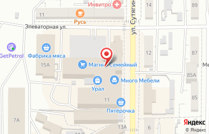 Розничная сеть по продаже кофейных напитков DacLac на улице Сутягина на карте