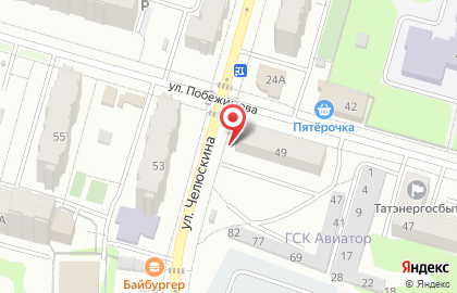 Аптека Эконом в Казани на карте
