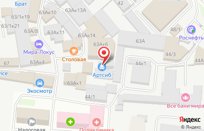 Торговая компания КАНЦЛЕР на площади Карла Маркса на карте
