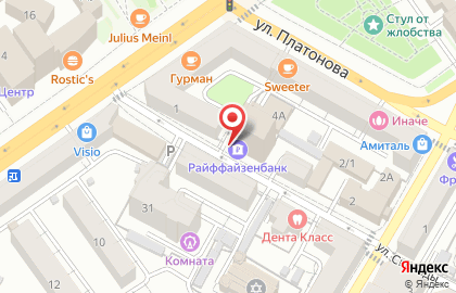 Белый слон в переулке Свободы на карте