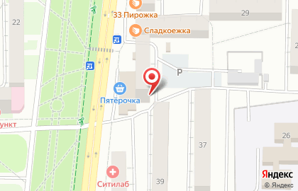 Мастерская по ремонту обуви на Коммунистической улице на карте