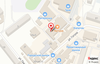 Торговая компания Батэль на улице Гоголя на карте