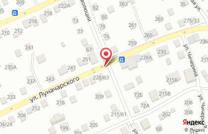 Сеть супермаркетов Магнит на улице Луначарского в Аксае на карте