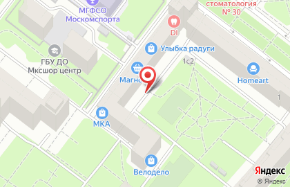 Аптечный Пункт на 3-й Фрунзенской улице на карте