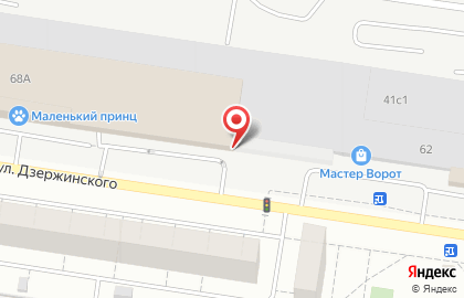 Мастерская по ремонту бензо и электроинструмента в Автозаводском районе на карте