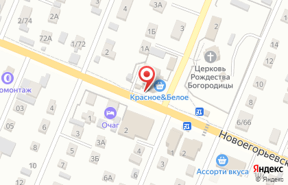 Магазин живых цветов на улице Менделеева на карте