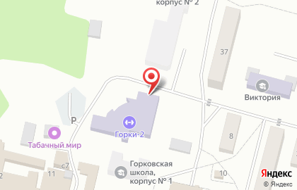 Геркон-м ООО на карте