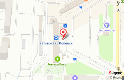 Автовокзал г. Копейска на карте