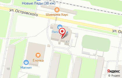 Мастерская по ремонту телефонов и компьютеров, ИП Аликин Д.Б. на карте
