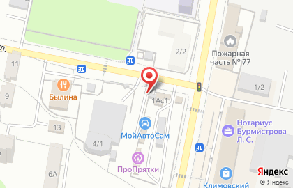 Шиномонтажная мастерская на улице Ленина на карте