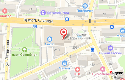 Супермаркет Перекресток в Ростове-на-Дону на карте