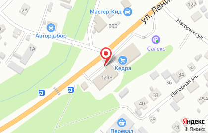 Магазин низких цен Светофор в Горно-Алтайске на карте