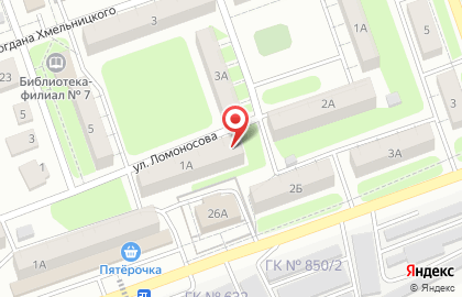 Магазин Троица на карте