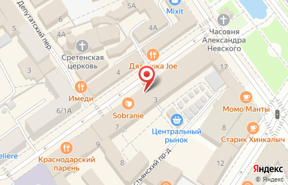 Магазин Книжный маркет на Депутатской улице на карте