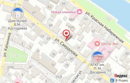 Управление по работе с обращениями граждан Администрации Губернатора Астраханской области на карте