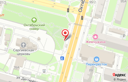 Пункт приема коммунальных платежей, ОАО Среднерусский банк Сбербанка России на Октябрьской улице на карте