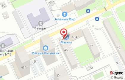 Магазин зоотоваров в Орджоникидзевском районе на карте