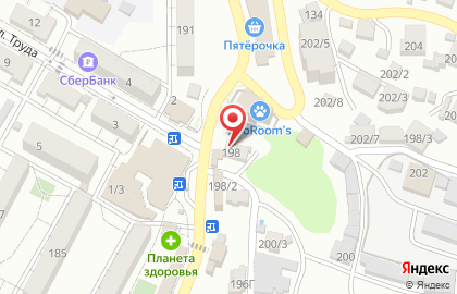 Кулинария в Сочи на карте
