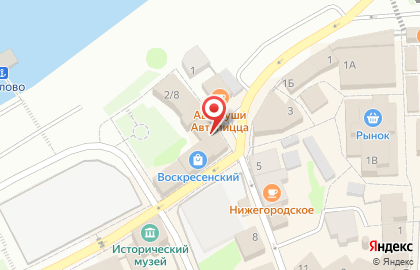 Кадастровая компания на ​Нижегородской улице, 2/8 на карте