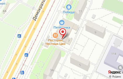Пивной бар на Демократической улице на карте